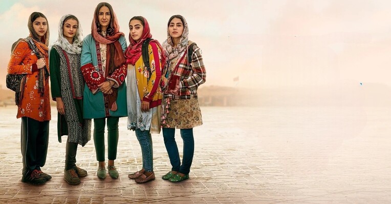 قانون شکنان - پس‌زمینه