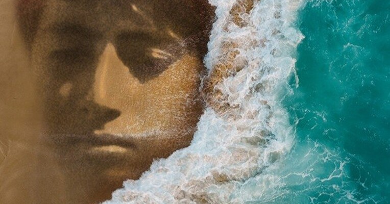 دریا برای تو - پس‌زمینه