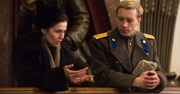 به افتخار تو و ما! - پس‌زمینه