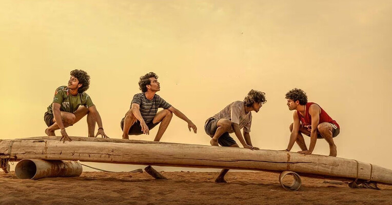 گروه - پس‌زمینه