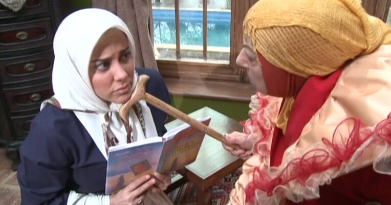 بن بست یلدا - پس‌زمینه