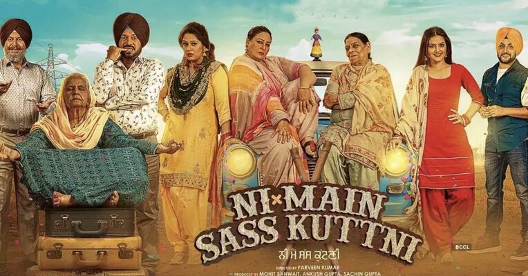 !نه بابا! من که مادرشوهرم رو نمی‌زنم - پس‌زمینه