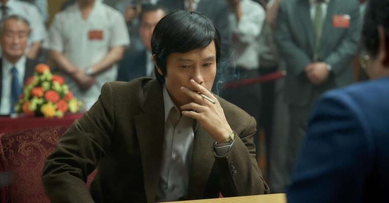 مسابقه - پس‌زمینه