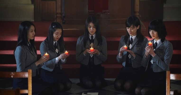 محله‌ی نفرین‌شده - پس‌زمینه