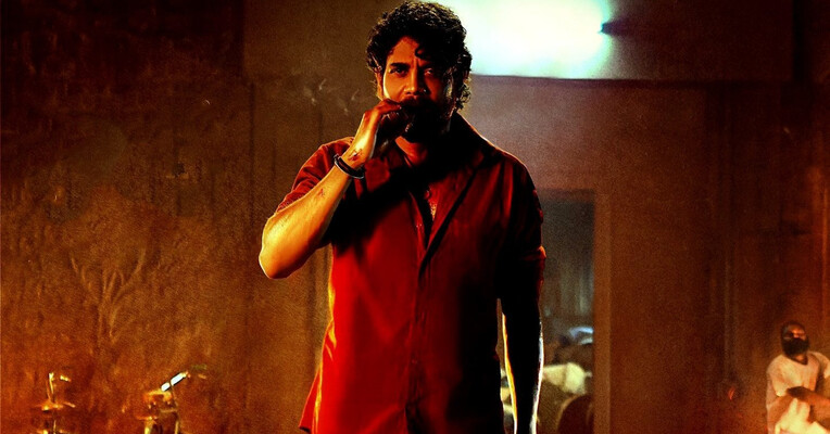 داد و بیداد - پس‌زمینه