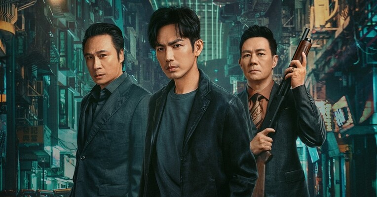 مرگ سرگردان - پس‌زمینه