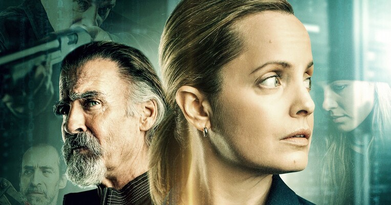 محبوس - پس‌زمینه