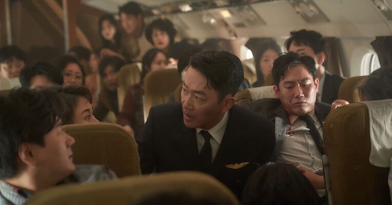 هواپیما ربایی 1971 - پس‌زمینه