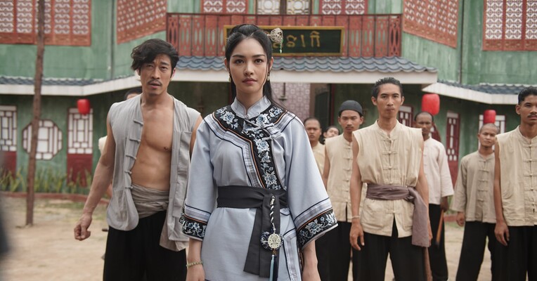 محله چینی چاچا - پس‌زمینه