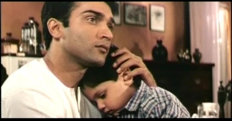 راهول - پس‌زمینه