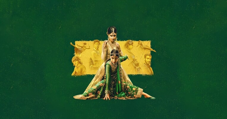 جامعه متمدن - پس‌زمینه