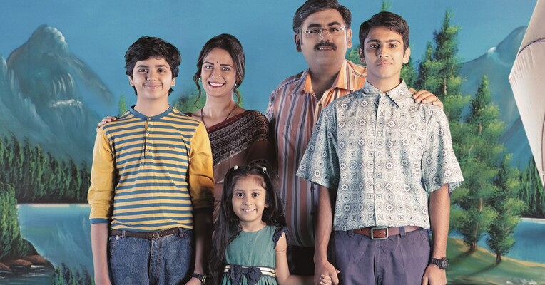 خانواده من - پس‌زمینه