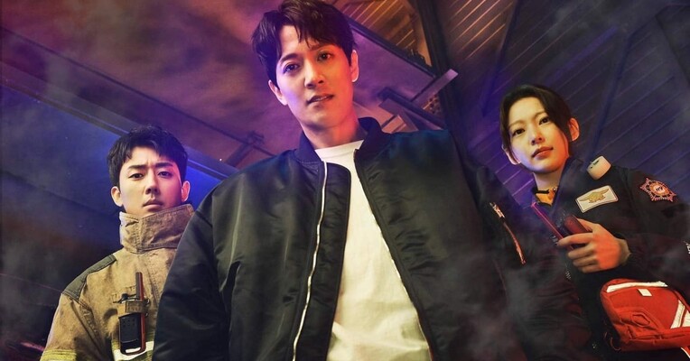 امدادگران - پس‌زمینه