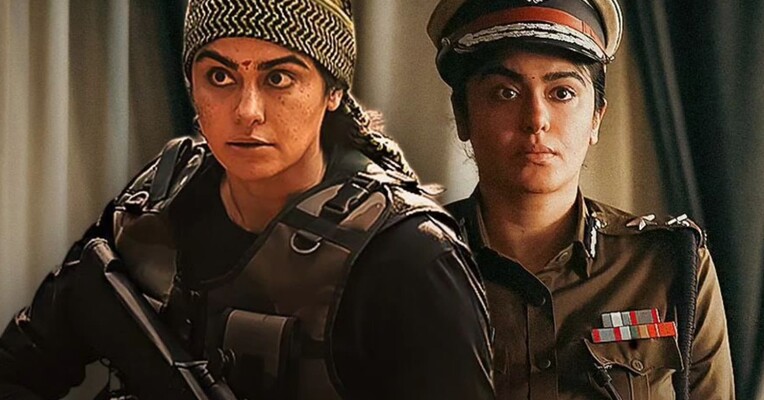 بستر داستان نکسال - پس‌زمینه