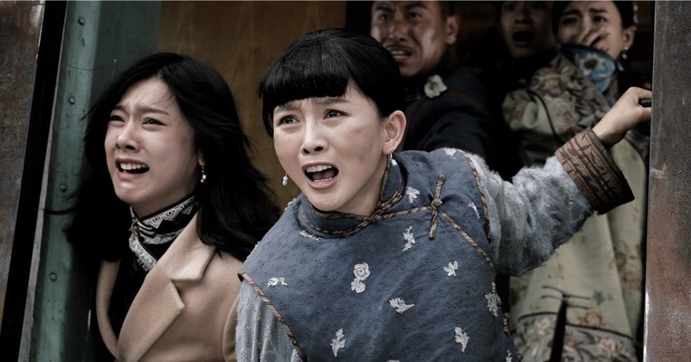 فاجعه ی موشی - پس‌زمینه