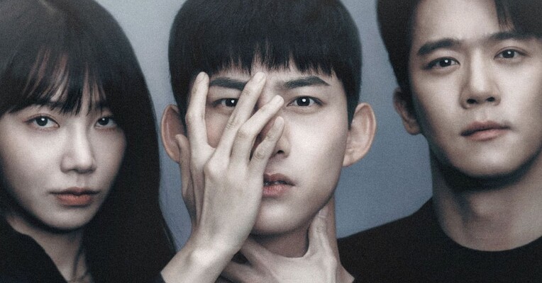 کور - پس‌زمینه