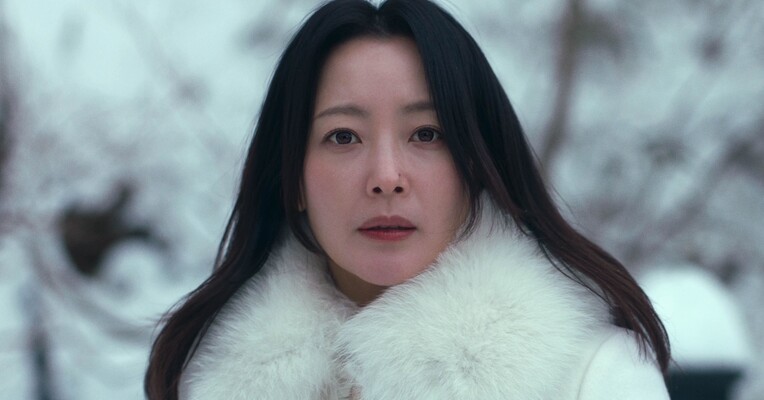 جهنم تلخ و شیرین - پس‌زمینه