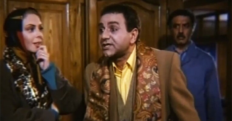 مرد عوضی - پس‌زمینه