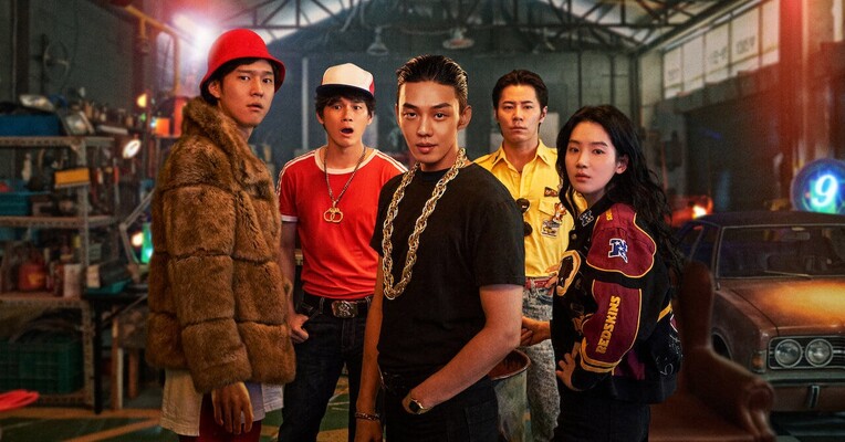 حال و هوای سئول - پس‌زمینه