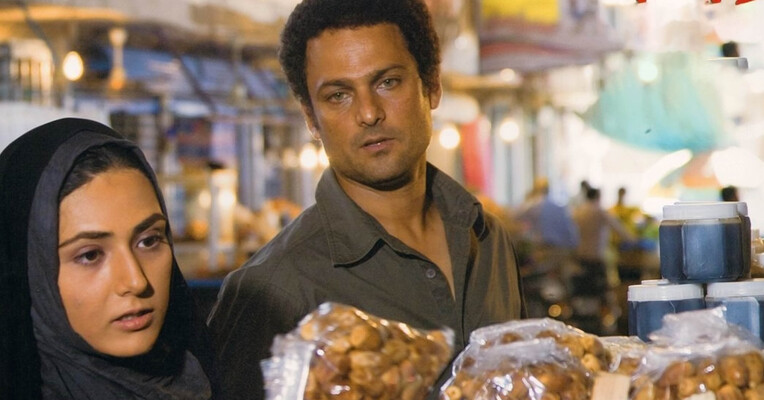 کتونی سفید - پس‌زمینه