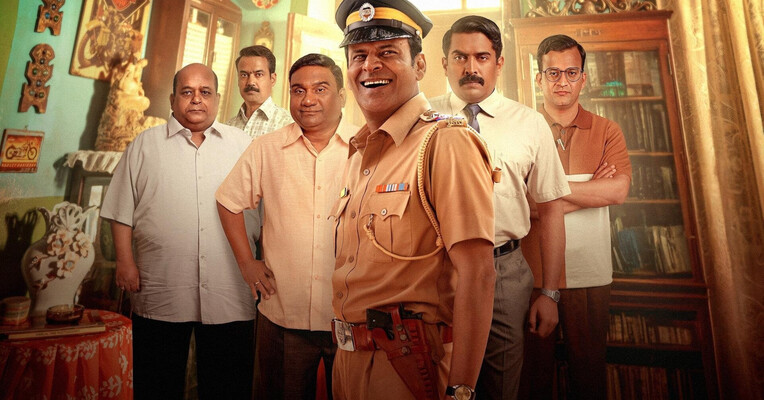 بازرس زنده - پس‌زمینه