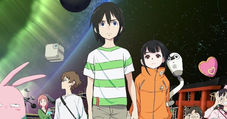 بچه های در مدار - پس‌زمینه