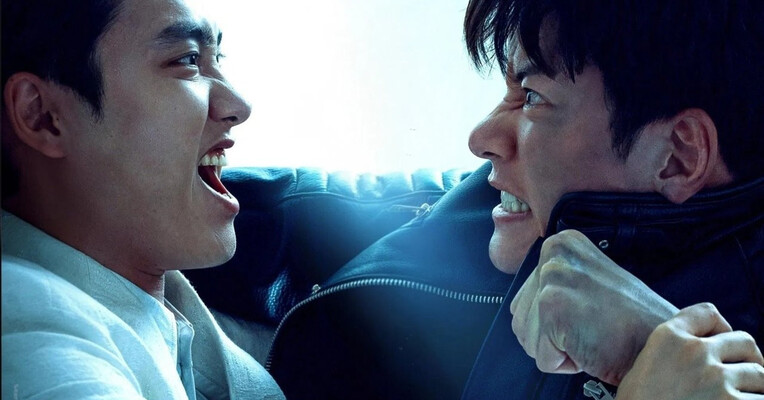 بازیچه - پس‌زمینه