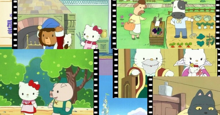 ماجراهای هلو کیتی - پس‌زمینه