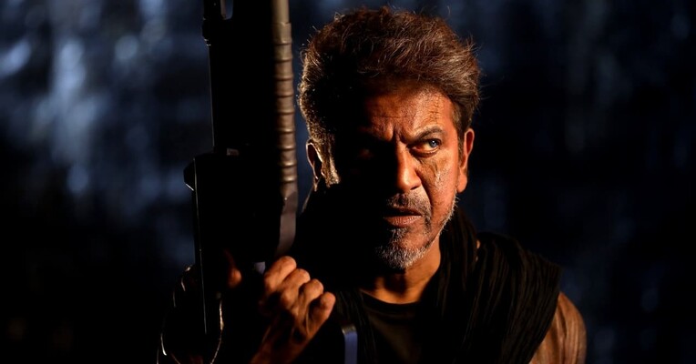 شبح - پس‌زمینه