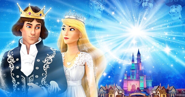 پرنسس قو بسیار طولانی تر از همیشه - پس‌زمینه