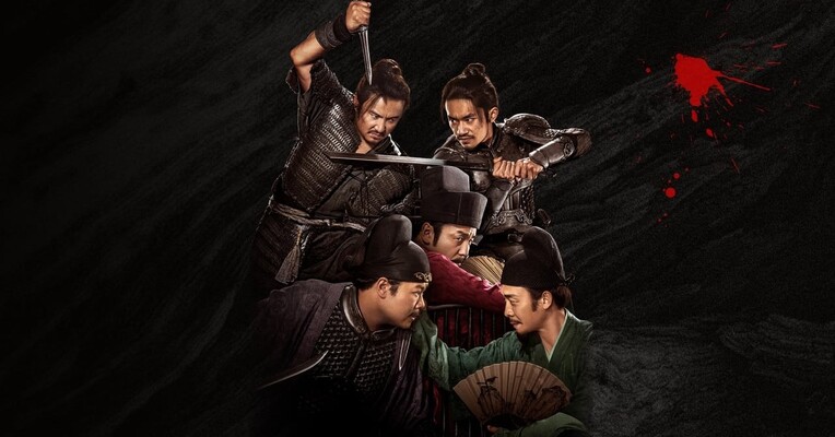 رودخانه تمام قرمز - پس‌زمینه