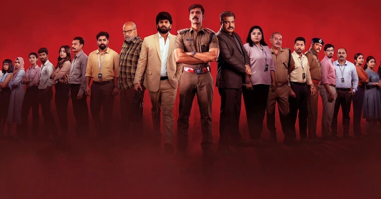 غلام - پس‌زمینه