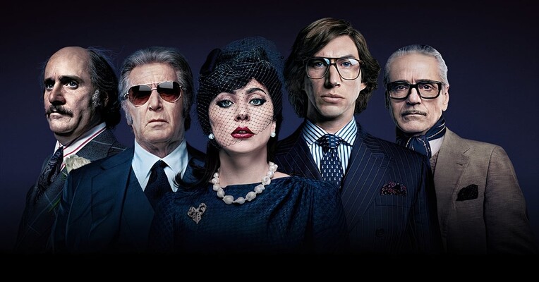 خانه گوچی - پس‌زمینه