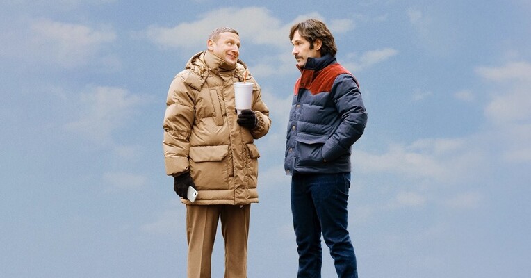 دوستی - پس‌زمینه