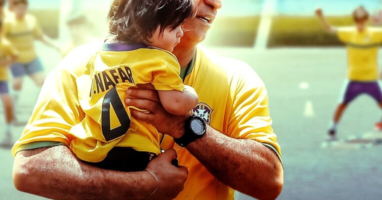 پدر گواردیولا: نقطه صفر - پس‌زمینه