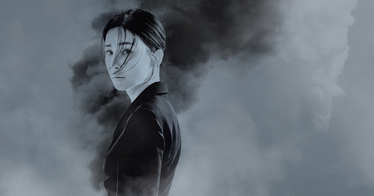 پنهان - پس‌زمینه