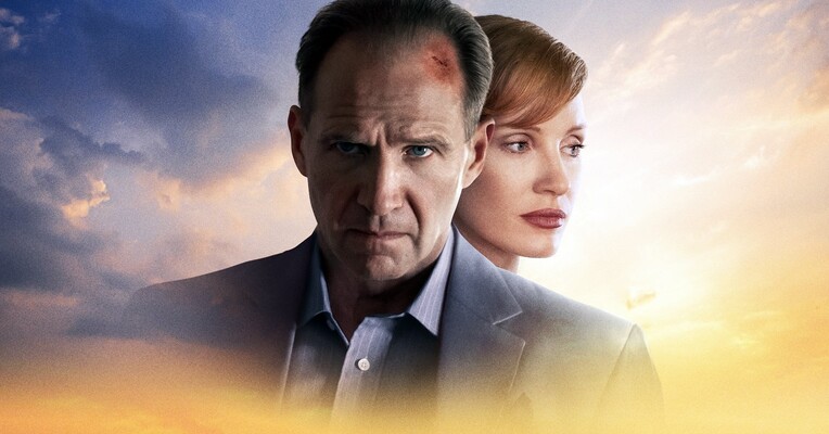 بخشوده - پس‌زمینه