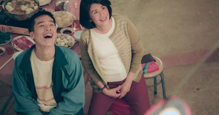 از فرش به عرش - پس‌زمینه