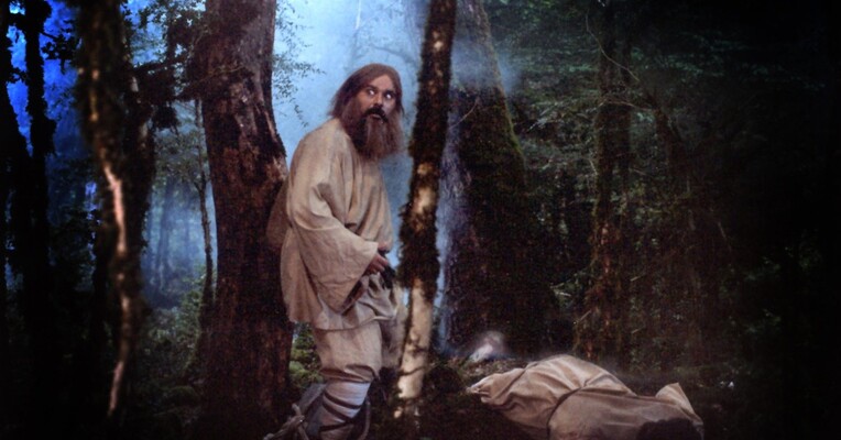 استعاذه - پس‌زمینه