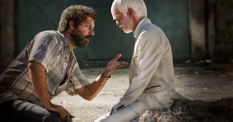 رویای کاغذی - پس‌زمینه