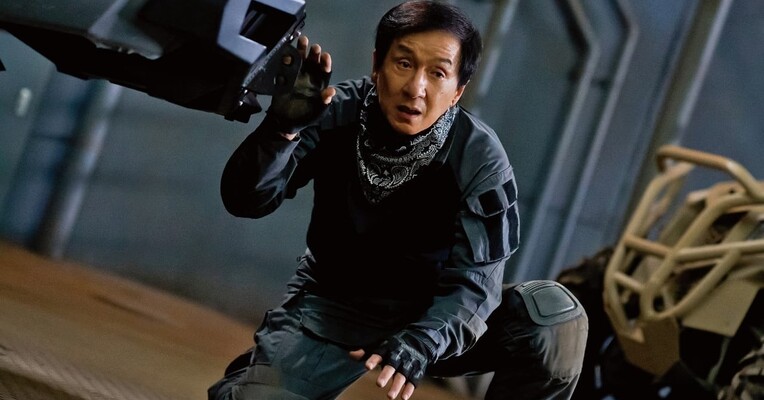 عملیات پاندا - پس‌زمینه