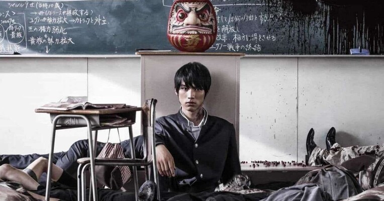 هر طور خدایان بخواهند - پس‌زمینه