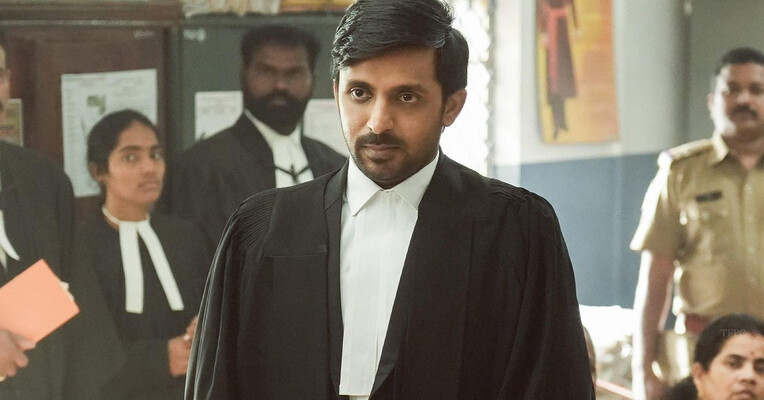 دادگاه: دولت علیه هیچ‌کس - پس‌زمینه