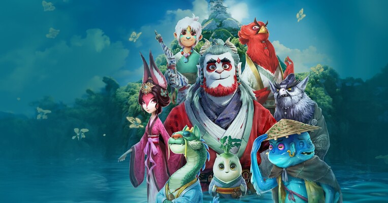 خداحافظ هیولا - پس‌زمینه