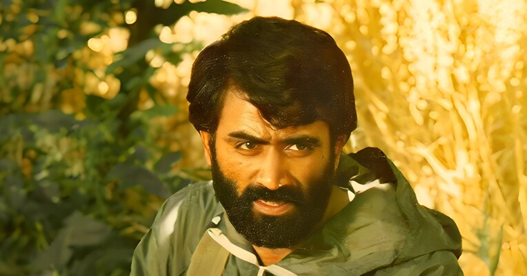 گذرگاه - پس‌زمینه