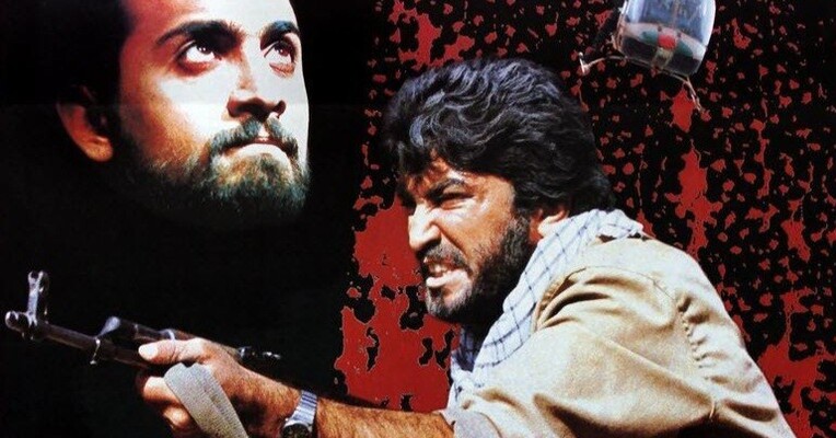 آخرین شناسایی - پس‌زمینه