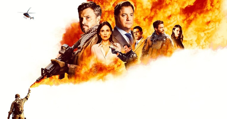 حرفه‌ای‌ها - پس‌زمینه