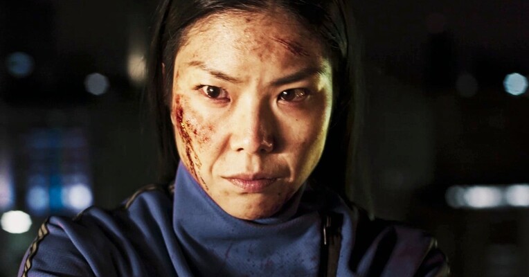 پرنسس یاکوزا - پس‌زمینه