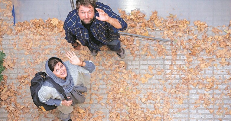 رقص پا - پس‌زمینه