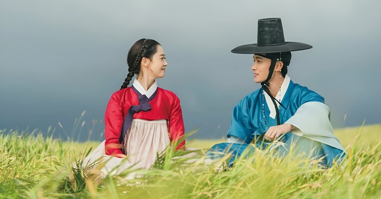 رسوایی چون‌هوا - پس‌زمینه